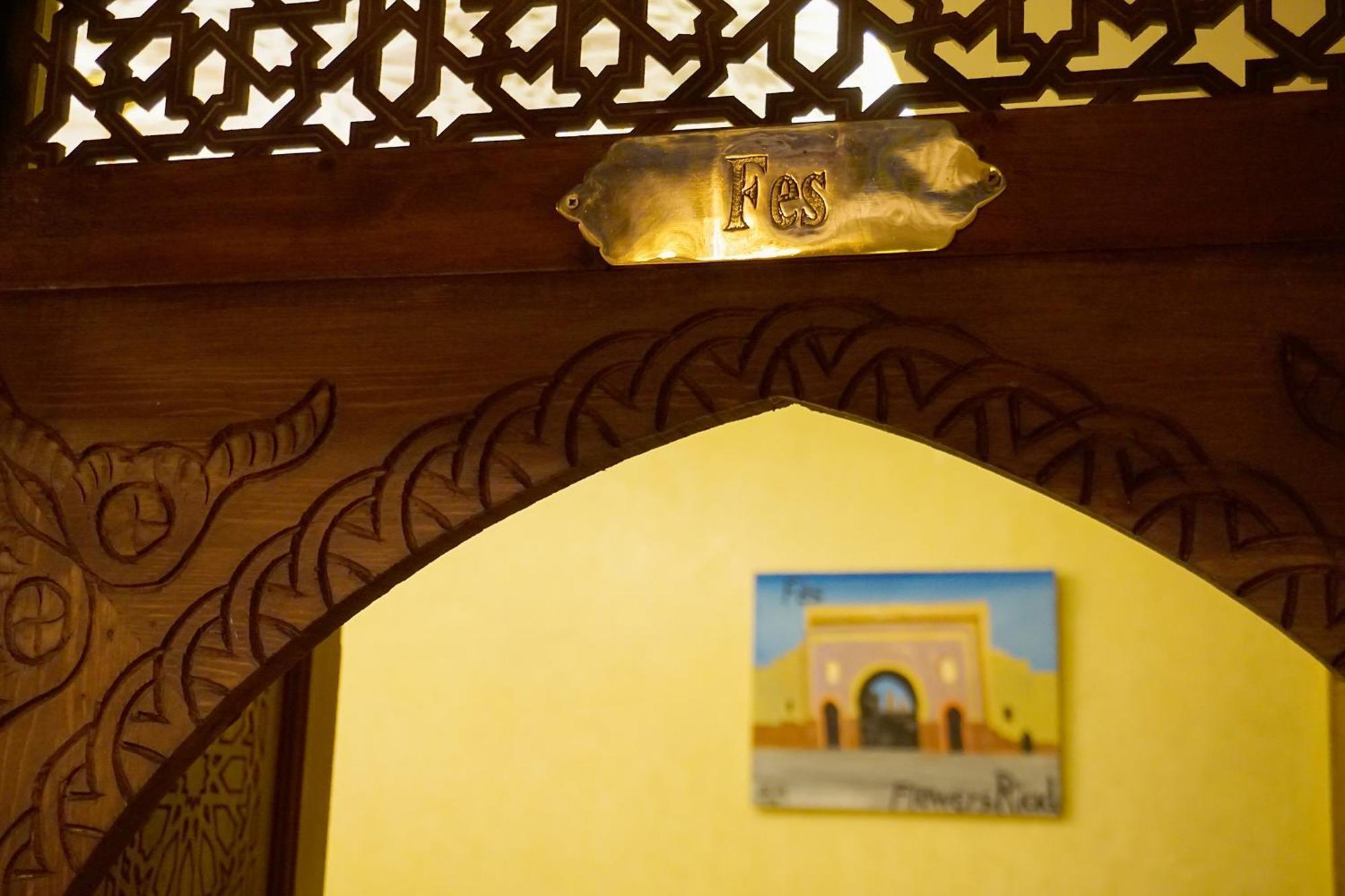 Flowers Riad Μαρακές Εξωτερικό φωτογραφία